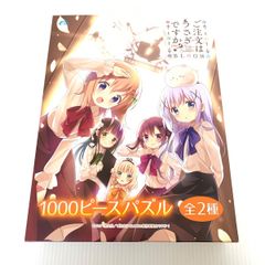 新品未使用ワールドカップ2002 メルカリ