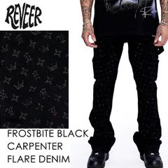 アリババ様専用 エンジニアードガーメンツ CP Denim - Black - メルカリ