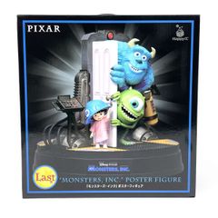 ラストワン賞PIXAR happyくじモンスターズ・インク - メルカリ