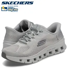 スケッチャーズ SKECHERS スリップインズ グライドステップ ソール スニーカー メンズ SLIP-INS GLIDE STEP SOLE 232941