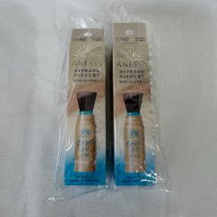 再入荷】新品未開封 資生堂 アネッサ パーフェクトUV ブラッシュオン