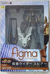 figma 仮面ライダー ストライク SP-023 未開封 未使用 - メルカリ