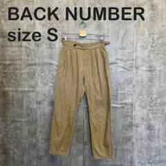 【T-1348】BACK NUMBER バックナンバー ベージュ チノパン ワークパンツ アメカジ シンプル 雰囲気 フェード Sのサムネイル