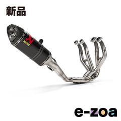 専用出品 DAYTONA デイトナ カウルスクリーン ウインドシールドSS 車種別キット
