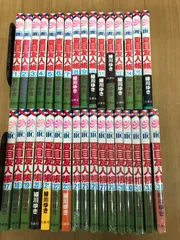 2026年最新】夏目友人帳 漫画 全巻の人気アイテム - メルカリ
