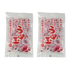 千年屋 味楽乃里 うめ玉 2袋セット 紀州産 梅菓子 種なし 個包装 和歌山県産梅使用 国産りんごピューレ 梅おやつ 塩分補給 お茶請け おつまみのサムネイル