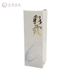 ✨特別なお手入れ品✨オッペン 薬用 妙 彩霞 美容液 - メルカリ