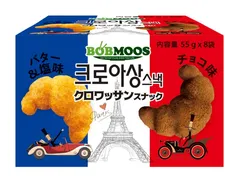 【コストコ】BOBMOOS クロワッサンスナック 55g x 8 CROISSANT SNACK 55g x 4のサムネイル