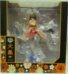 コトブキヤ アズールレーン 大鳳 PVC