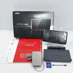ニンテンドー 3DS コスモブラック 画面綺麗 遊べるセット 動作確認済み ds 3ds 3DS 任天堂 管理番号M1912