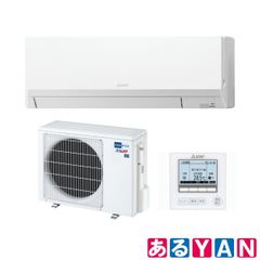 A17 未使用品 / 三菱電機 天カセ4方向 2.3馬力エアコン 2024年製