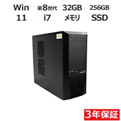 デスクトップPC 【訳あり】PC Core i7/GTX1080Ti/32GB/2.4TB