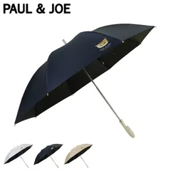 ポールアンドジョー PAUL JOE 日傘 長傘 軽量 晴雨兼用 雨傘 レディース 遮光 遮熱 UVカット UMBRELLA 22-113-11887-06のサムネイル