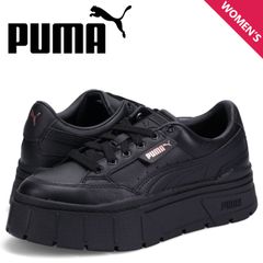 完売品 PUMA MAYZE BOOT × DUA LIPA 厚底スニーカー - メルカリ