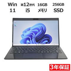 NEC VKV50G-B i7 16GB SSD256GB #97590 - メルカリ