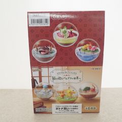 ポケモン テラリウムコレクション7BOX リーメント 未開封未使用品 