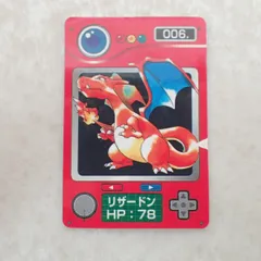 2026年最新】ジャンボカードダス ポケモンの人気アイテム - メルカリ
