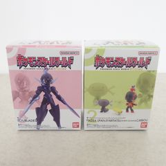 ソウブレイズ 未開封 ポケモンスケールワールド パルデア地方 - メルカリ