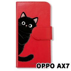 新品未使用】 F-01J arrows NX 手帳型スマホ ケース カバー(色：レッド