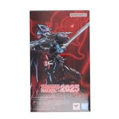 スリーブ付属 魂ウェブ商店限定 S.H.Figuarts(フィギュアーツ) 仮面ライダーXギーツ 仮面ライダーギーツ 4人のエースと黒狐 完成品 可動フィギュア バンダイスピリッツ