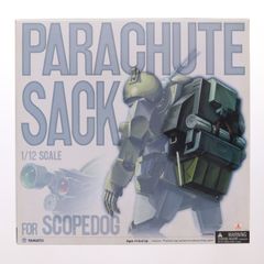 ラスト1個★PEZペッツ★SPACE GUN★スペースガン② ★希少80年代物 ラスト1個☆PEZペッツ☆SPACE GUN☆スペースガン② ☆希少80年代物