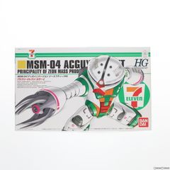 세븐일레븐 한정 HGUC 1/144 MSM-04 아가이 Ver.GFT(세븐일레븐 컬러) 기동전사 건담 프라모델 반다이