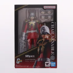 2026年最新】GGG 機動戦士ガンダム シャア・アズナブル ノーマルスーツ