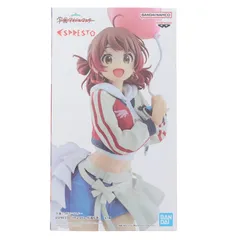 花海佑芽(はなみうめ) 学園アイドルマスター ESPRESTO-Inflatable-花海佑芽 フィギュア プライズ(2809348) バンプレスト