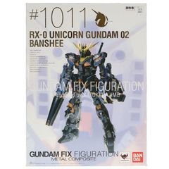 GUNDAM FIX FIGURATION METAL COMPOSITE RX-0 유니콘 건담 2호기 반시 기동 전사 건담 UC(유니콘) 완성품 가동 피규어 반다이