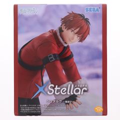 슈탈크 장송의 프리렌 XStellar[슈탈크]~눈놀이~ 피규어 프라이즈(1121931) 세가