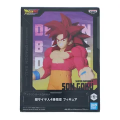 超サイヤ人4孫悟空 ドラゴンボールDAIMA 超サイヤ人4孫悟空 フィギュア DRAGON BALL プライズ(2751373) バンプレスト