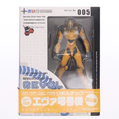 2026年最新】零号機 リボルテックの人気アイテム - メルカリ