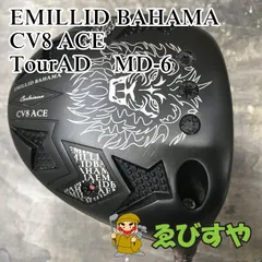 狭山■【中古】 ドライバー エミリッドバハマ CV8 ACE TourAD　MD-6 S 10.5[2397]のサムネイル