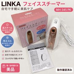 ビンテージ vintage ガラス 吹きガラス フラワーベース つぼみ型