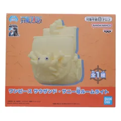 サウザンド・サニー号 ルームライト ONE PIECE(ワンピース) プライズ(2756417) バンプレストのサムネイル