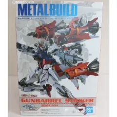 BANDAI - 魂ウェブ商店限定 L BUILD ガンバレルストライカー 機動戦士ガンダムSEED(シード) MSV 完成品 可動フィギュア バンダイスピリッツ 魂ウェブ商店限定 METAL BUILD ガンバレルストライカー 機動戦士