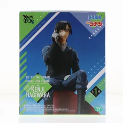 萩原研二(はぎわらけんじ) 名探偵コナン Xross Linkフィギュア『萩原研二』 プライズ(1123138) セガ