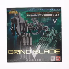 2026年最新】スーパーロボット超合金 アーマード・コアV UCR-10/Aの