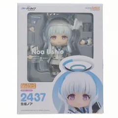 ねんどろいど 2437 生塩ノア(うしおのあ) ブルーアーカイブ -Blue Archive- 完成品 可動フィギュア グッドスマイルカンパニー