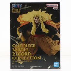 ワンピース　フィギュア　36体　BATTLE RECORD シキ ワンピース フィギュア SHIKI - メルカリ