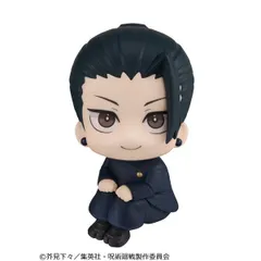 るかっぷ 夏油傑(げとうすぐる) 高専ver. 呪術廻戦 完成品 フィギュア メガハウス