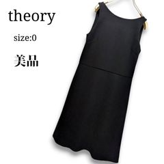 希少サイズ✨Theory プリーツ ノースリーブ ワンピース ドレス