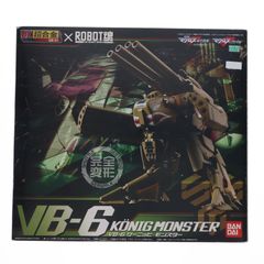 ロボケシ frgmt フルコンプ10セット(200個セット) - メルカリ