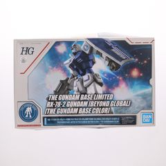 건담베이스 한정 HG 1/144 RX-78-2 건담 BEYOND GLOBAL (건담베이스 컬러) 기동 전사 건담 프라 모델 (5061395) 반다이 스피릿
