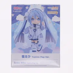 グッドスマイルカンパニー公式ショップ限定 ねんどろいどどーる 雪ミク Yukiiro Pop Ver. キャラクター・ボーカル・シリーズ 01 初音ミク 完成品 可動フィギュア グッドスマイルカンパニー