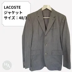LACOSTE ラコステ テーラードジャケット 48/3 グレー 美品のサムネイル