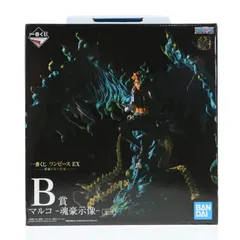 2026年最新】 一番くじ ワンピース ex 悪魔を宿す者達 b賞 マルコ -魂