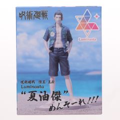 여름유걸 (게토우쿠루루) 주술회전 가이타마·옥절 Luminasta[여름유걸] 멘소레!!! 피규어 프라이즈(1105283) 세가
