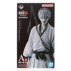 A상 구로사키 이치고(쿠로사키 딸기) -내면의 허- MASTERLISE 이치 반 쿠지 BLEACH-블리치- Stirring Souls vol.2 피규어 프라이즈 반다이 스피릿