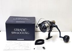 中古品】カードじゃんDX カードダス筐体 レトロゲーム機 アーケード
